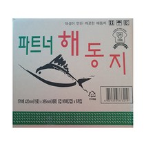 대성테크 해동지 420mm x 365mm 2겹 95매x6개입 1박스, 6개입, 95매