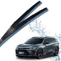 올란도 와이퍼 세트 600mm450mm 자동차와이퍼 올란도와이퍼, 와이퍼600mm 450mm