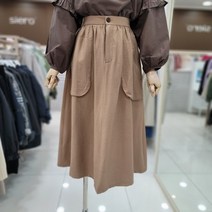 시에로 입체 지퍼포켓 미디기장 개더스커트- SH4SKF482BE