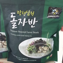 삼원푸드 광천삼원 돌자반 500g, LaverSnack