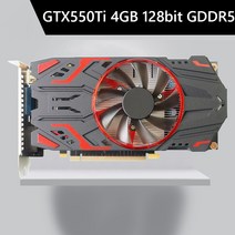 그래픽카드 GTX 1050 TI 4GB 게임용 그래픽 카드 128bit GDDR5 NVI, 03 스페인, 16 GTX550Ti 4GB