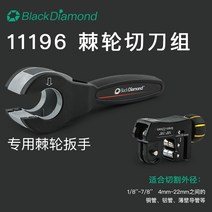 파이프절단기 파이프커팅기 스텐 커터기 배관 구리 컷팅기, H타입 파이프절단기