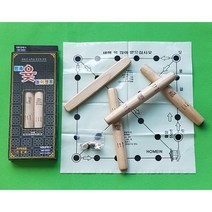 전통윷놀이 가정용 척사대회용 윷, 1조