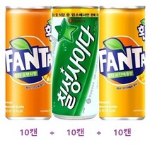[한번에먹자] 탄산음료 3종 칠성사이다245ml업소용10캔 + 환타오렌지250ml10캔 + 환타파인애플250ml10캔 탄산음료 세트 캔음료 골라담기, 혼합30캔