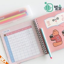 수험생 친구 선물 일러스트 3개월 백일 스터디 플래너, 퍼피