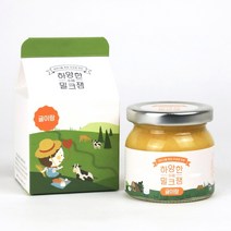 제주 제철진미 하양한 수제밀크잼 귤이랑