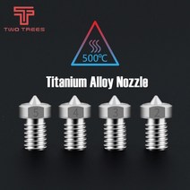 3D 프린터 대형 소형 가정용 교육용 공업용 사무용 선물용 tc4 티타늄 합금 노즐 e3d v5 v6 노즐 m6 스레드 3d 부품 j-head hotend 압출기 1.75mm, 0.3mm