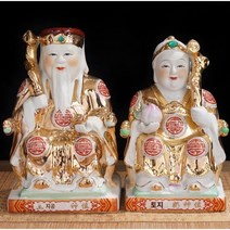 미니 산신령 대지의 신 불교 무속 용품 굿즈 삼존 선물 부처님 석가모니 108배 관세음보, F.10인치 높이 25Cm