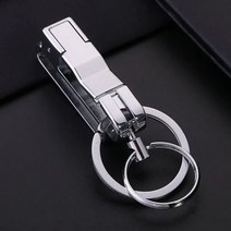 차키케이스 자동차키링 벨트 통행 자동차 키 체인 용 크리에이티브 아연 합금 분실 방지 듀얼, Silver, 8cm