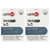 [종근당건강] 락토바이옴 노즈 NVP1703 100억 코면역 유산균 1박스(1개월분), 30캡슐, 2개