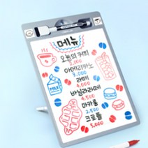 화이트 보드 칠판 메모판 A4 휴대용, 블루