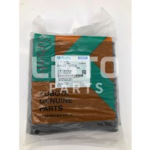 이앙기 KUBOTA Rice Transplanter 부품 벨트 운반 PR151-45612, 한개옵션0