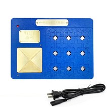 자동차 예열 가열 플러그 점화 코일 A8 A9 A10 A11 A12 IC 칩 NAND PICE 접착제 제거를위한 보편적 인 일정, 01 UK Plug_01 220V