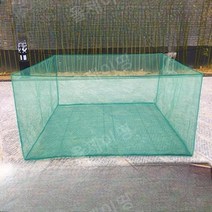 케이지 미꾸라지 장어치어 랍스터 게 양식용 케이지 낚시용 맞춤형 수생양식용 양식장 새우, 길이 3미터 너비 2미터 높이 1미터