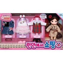 뭐하니 리틀미미 런던에서쇼핑 /역할놀이 인형놀이, 단품/단품