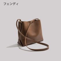 브라운 구름 가방 귀여운 예쁜 미니 숄더백 20대 30대 코디 여친 선물