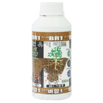[우야플랜트샵] B Live BR1 뿌리발근 촉진제 500ml