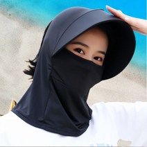 썬캡넥쿨러 썬바이저 자외선차단 햇빛차단 외부 모자 농부모자 일체형 피부보호 바캉스 휴가모자