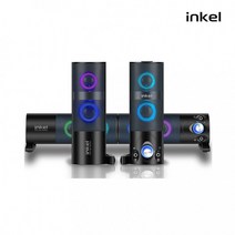 인켈 PC스피커 RGB IK-KS1500 사운드바 2채널 분리형, 상세페이지 참조, 상세페이지 참조