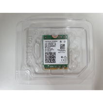 인텔 와이파이6 노트북 무선랜카드 AX200 wifi6 802.11ax, 내장안테나 2개 1세트