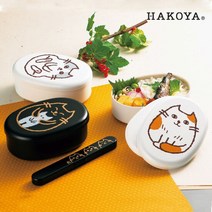 하코야/네코 시구사 도시락/Neko 벤또/고양이 오벌형, 색상:화이트|디자인:52900마으미, 단품