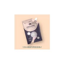 안터지는 비누방울 버블건 세트 자동 고농축 버블 촉감놀이 a3, C. 버블액