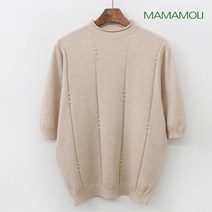 마마모리 랜스 니트 티 YMSH22FW043