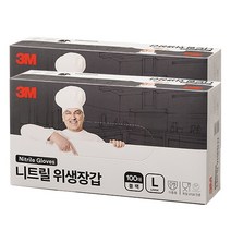 3M 니트릴위생장갑 블랙 요리용 100매 2개, 블랙 중(M) 100매 2개, 1개