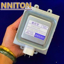 미디어 전자 레인지 마그네트론 2M219K 부품