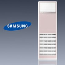 삼성 AP110RSPPHH8 비스포크 스탠드 냉난방기 핑크 30평 인버터 스탠드 냉온풍기 천안 아산 대전 세종 청주 당진 서산 논산 충주 전주 군산 부산 울산창원김해양산대구포항경주