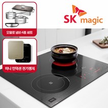 [전국무료설치] 빌트인/스탠드(선택) SK매직 3구 인덕션 라디언트 하이브리드 하이라이트 전기렌지 ERABHI30 오델로냄비3종+휴대용인덕션렌지등 증정, 빌트인