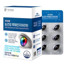 타이거아울렛 루테인 지아잔틴 눈건강 30캡슐 x 1박스 약1개월분 셀렌 아연 구리 빌베리 눈에좋은 눈노화 눈피로 황반변성 노안 온가족 청소년 눈영양제, 단품, 단품