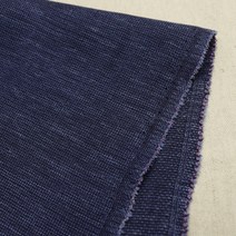 보카시 인디고 린넨 (0624-13) 성근조직 부드러운 폴리혼방 원단