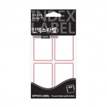 [미사문구]일반 견출지 적색 206R 37x63mm 정부화일라벨 견출라벨지 견출지 이름표라벨지, 상세페이지 참조, 상세페이지 참조, 상세페이지 참조