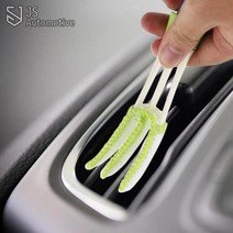 JS automotive 자동차 송풍구 에어컨 히터 블라인드 실내 틈새 청소 도구 세차 용품