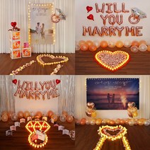 프로포즈 신혼집 출장 호텔 셀프 프로포즈용품 펜션 집에서 촛불 결혼 기념일 생일 여자친구 멋진 감동 이색 프러포즈 답프로포즈 장식 소품 업체 러브헌터 감성세트, 06. 감성프로포즈 SET06 (은박풍선), 04. 구매안함