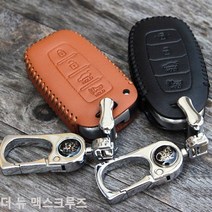 더 뉴 맥스크루즈 스마트키케이스 천연가죽, HLR-120, 블랙