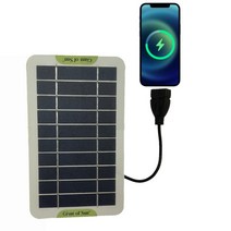 아파트태양광 태양열설치 태양열 집열판 판넬 패널 Mini Battery Solar Panel Ultra-thin Portable Efficie, 01 황갈색