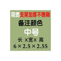 야외 주차 텐트 이동용 차양막 바이크 주차장 자바라, 난연 브래킷 두꺼운 6 m 스테인
