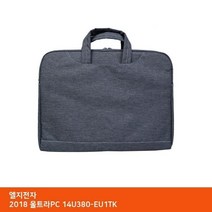 YAK834706울트라PC 가방... 2018 TTSD LG 14U380-EU1TK, 단일옵션