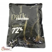 이홈베이킹 다크 커버춰 카길누아 72% 초콜릿, 1개