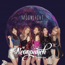 [CD] 네온펀치 (NeonPunch) - MoonLight