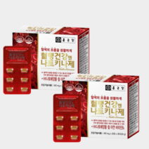 혈행 건강 나토 낫또 나또 나토 나톳 낫토 키나아제 키나제 30정 x 4박스 배양물 철 아연 비타민 바이타민 b6 다양한 영양 성분 식 약 처 식약청 인증 인정 제품 추천 선물