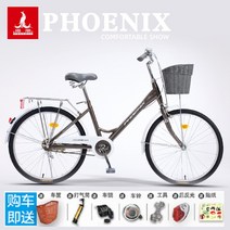 빈티지자전거 출퇴근 클래식자전거 일본 레트로 빈티지 출퇴근 바구니 26인치 출퇴근자전거 여성용 여성자전거 일본스타일, 1단, K