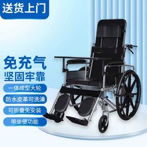 노인목욕방수휠체어 장애인휠체어 특수휠체어, 방수가죽으로목욕가능 리클라이닝