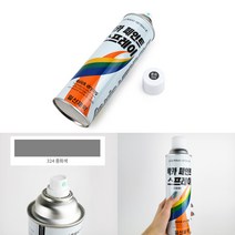 락카 스프레이 420ML 324 중회색 가구리폼페인트 스프레이페인트