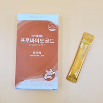 VB바이탈뷰티 프로바이오 1g x 60포 ( 본품 ) 19년 NEW, 30일분 60포 시식용