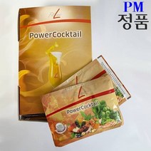 독일 PM FitLine 파워 칵테일 30포 최신제품 효소 쥬스, 1개, 15g