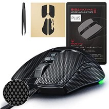 [그립 강화뛰어난 흡수성] Hotline games 2.0 PLUS 안티 슬립 테이프 Razer Viper mini용 마우스 게이밍 마우스용 미끄럼 방지 그립 테이프 컷제 1 세트들이 [일본 정규 대리점 보증품], 마우스 안티슬립 스티커, 바이퍼 미니 초경량용
