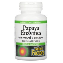 소화효소 Papaya Enzymes Amylase Bromelain 120 츄어블 타블렛
